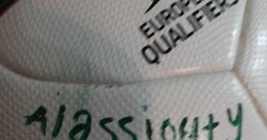 الأسيوطى يستعين بـ"كرة" تصفيات اليورو لمواجهة الأهلى