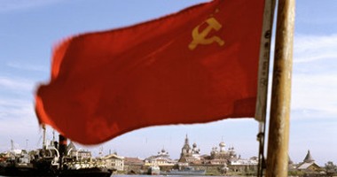 مجلة "نيوزويك" الأمريكية: أغلب الروس يندمون على انهيار الاتحاد السوفيتى