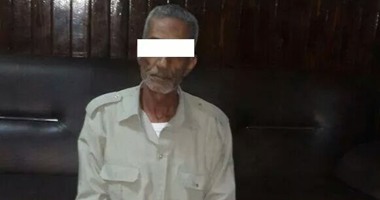 ضبط مسجل خطر بحوزته ربع كيلو هيروين برأس غارب