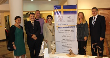 جامعة أكتوبر للعلوم تستضيف سفيرة السويد خلال ورشة عمل لتصميم الأزياء