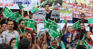 وقفة احتجاجية لأعضاء حزب الوفد ضد الإرهاب