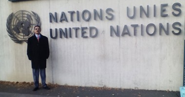 الأمم المتحدة ترشح مدير المركز المصرى للدراسات الإنمائية للزمالة المهنية