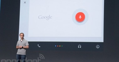 خدمة الأوامر الصوتية OK Google تبحث عن إضافة تطبيقات الطرف الثالث