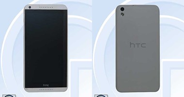 مواصفات هاتف HTC Desire D816h الجديد