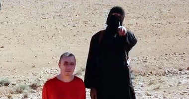 خبير أمريكى:عدم وجود مقاطع فيديو لـ"كاسيج" يؤكد رفضه التعاون مع داعش