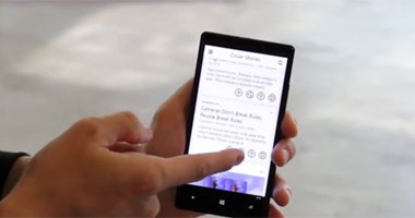 تطبيق Flipboard الآن متاح لأجهزة ويندوز فون