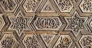 موقع كريستى للمزادات يعرض قطعة خشبية من العصر الفاطمى بمبلغ 300 ألف يورو