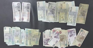 ضبط 540 جنيها بحوزة متسول فى محطة سكة حديد الأقصر  