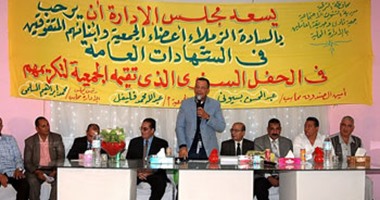 تكريم 158 طالبا متفوقا من أبناء جمعية العاملين بالإدارة المحلية فى الشرقية