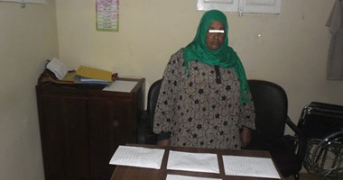 ضبط ربة منزل بحوزتها 18 لفافة بانجو وأقراص مخدرة بالمنوفية