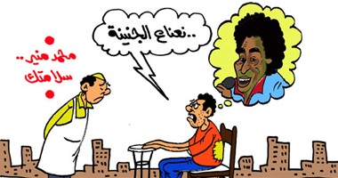 كاريكاتير "اليوم السابع" لـ"محمد منير": سلامتك