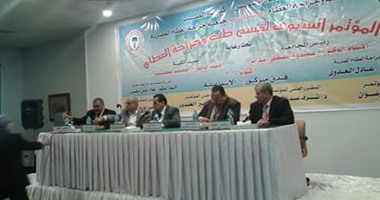 وزير الصحة السابق يفتتح  مؤتمر طب العظام السنوى بجامعة قناة السويس