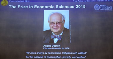 بالصور.. فوز "أنجوس ديتون" بجائزة نوبل للاقتصاد 2015 (تحديث)