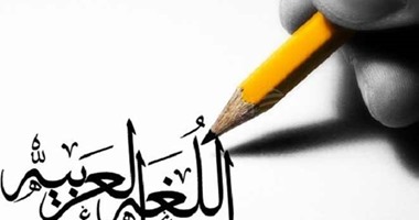الملحقية الثقافية السعودية تنظم ندوة "اللغة العربية فى مصر"