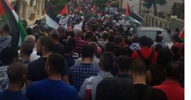 20 ألف فلسطينى يتظاهرون بمدينة "سخنين" المحتلة لدعم "انتفاضة القدس"