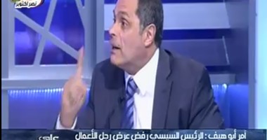 بالفيديو..محام لأحمد موسى: السيسى طالب حسين سالم برد الأموال كاش للتصالح