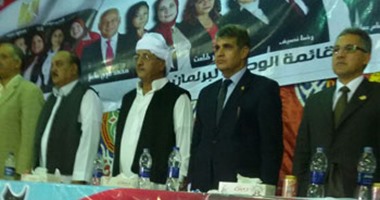 مرشح "فى حب مصر" بـ"أبو المطامير" بالبحيرة ينظم مؤتمرا جماهيريا حاشدا