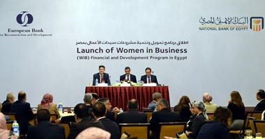 "الأهلى المصرى" و"الأوروبى" يطلقان برنامج تمويل مشروعات سيدات الأعمال