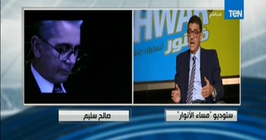 بالفيديو.. محمود طاهر: صالح سليم "ديكتاتور" فى تنفيذ القرارات