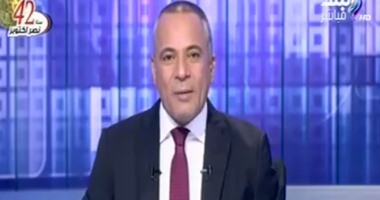 الأسوشيتدبرس تعتذر عن خطأ متعلق بترشح أحمد موسى لانتخابات البرلمان