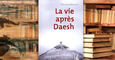 كاتبة فرنسية ضد التكفيريين تطلق كتاب "الحياة ما بعد داعش"