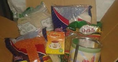 القوات المسلحة توزع 500 كرتونة مواد غذائية على الأسر الأكثر احتياجا بالشرقية