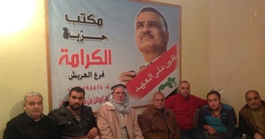 حزب الكرامة بشمال سيناء يؤكد تضامنه مع أهل فلسطين ضد عدوان إسرائيل