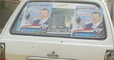 مرشح حزب النور ينقل الناخبين للمقرات الانتخابية فى ساقلتة بسوهاج