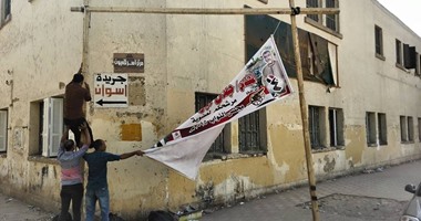 الأمن يضبط 4 لرفعهم لافتات انتخابية لمرشحين بالإسكندرية