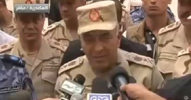 بالفيديو.. رئيس الأركان من الإسكندرية: "محدش هيقدر يزور إرادة المصريين"