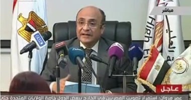 "العليا للانتخابات" فى مؤتمر صحفى: عطل فنى فى نقل بيانات الناخبين بالكويت