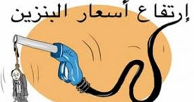 فى اليوم العالمى لالتهاب المفاصل.. 7 أحداث سيبت مفاصل المصريين