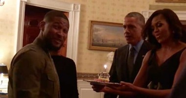 بالفيديو.. أوباما وزوجته يغنيان فى عيد ميلاد “أشر”مطرب بوب عالمى