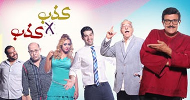 بالصور.. عرض مسرحيتين لسمير غانم ومسرح مصر الجمعة المقبلة