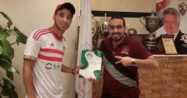 محمد سالم خارج قائمة الزمالك أمام الإنتاج الحربى