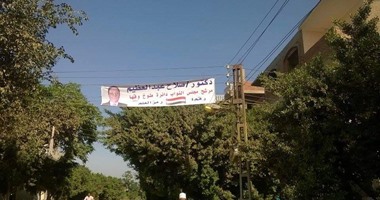 محافظ القاهرة: مهلة 24 ساعة لرفع الدعاية الانتخابية