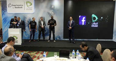 "فيس بوك" تعلن عن شراكتها مع اليوم السابع واتصالات لنشر الإنترنت المجانى بمصر