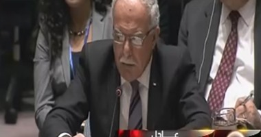 وزير الخارجية الفلسطينى: إسرائيل تقتل أطفالنا وتترك الشعب فى مجاعة