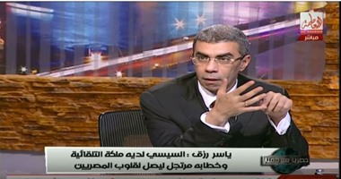 بالفيديو.. ياسر رزق رافضا تعديل الدستور: "نجربه الأول"