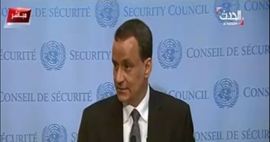 ولد الشيخ أحمد: نراقب التطورات الأمنية فى اليمن وهناك خروقات مروعة للهدنة