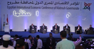 هاشتاج "المؤتمر الاقتصادى" يتصدر تويتر بعد انطلاق فعالياته بمطروح