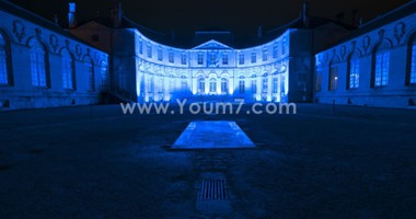 العالم بينور أزرق.. متحف "فيردون" يحتفل بالذكرى الـ70 لتأسيس الأمم المتحدة
