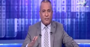 أحمد موسى: "محافظ الإسكندرية معندوش فكر ويروح يقعد فى بيتهم أحسن"