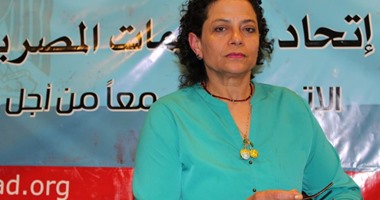 اتحاد المرأة المصرية فى أوروبا يطالب النساء بالمشاركة فى الانتخابات