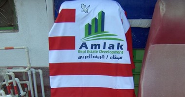 بالصور بلدية المحلة يسلم لاعبيه ملابس الموسم الجديد