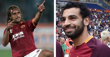 محمد صلاح وصيف باتيستوتا فى رقم قياسى مع روما