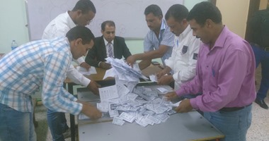 "المصرى للشئون للخارجية" يطلق مبادرة "بوصلة البرلمان" لتوعية الناخبين