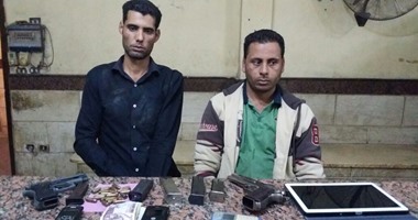 ضبط شخصين بحوزتهما أسلحة نارية بمحطة دمنهور