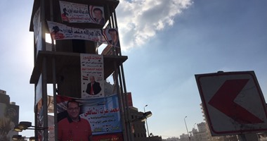 بالصور.. الدعاية الانتخابية تملأ شوارع المحلة بالمخالفة للقانون