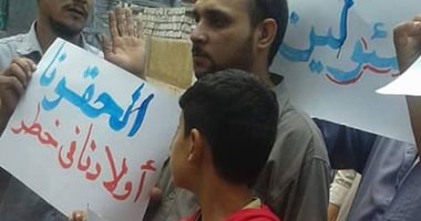 صحافة المواطن.. أولياء أمور يتظاهرون بكفر الشيخ لترميم مدرسة آيلة للسقوط